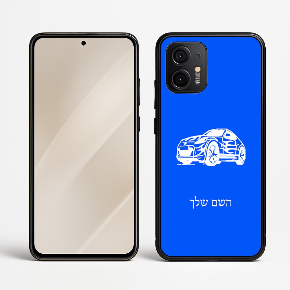 כיסוי בעיצוב אישי עם השם שלך לדגם - Motorola Edge 50 Neo 5G בעיצוב מכונית