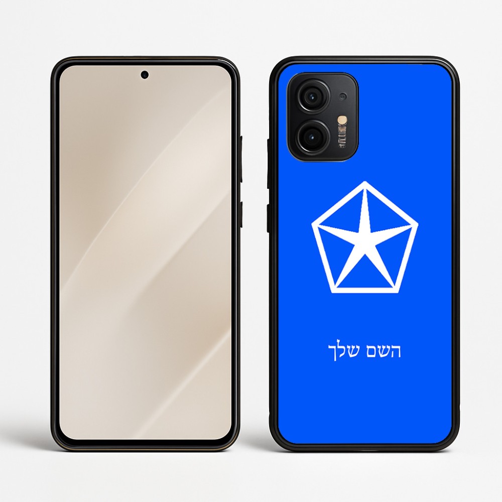 כיסוי בעיצוב אישי עם השם שלך לדגם - Motorola Edge 50 Neo 5G בעיצוב קרייזלר