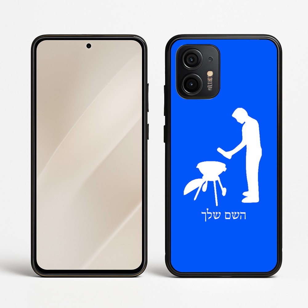 כיסוי בעיצוב אישי עם השם שלך לדגם - Motorola Edge 50 Neo 5G בעיצוב גריל ברביקיו