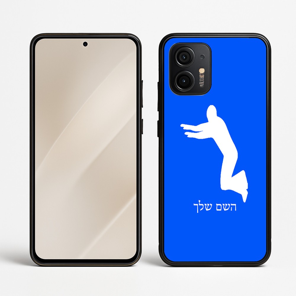 כיסוי בעיצוב אישי עם השם שלך לדגם - Motorola Edge 50 Neo 5G בעיצוב פארקורינג