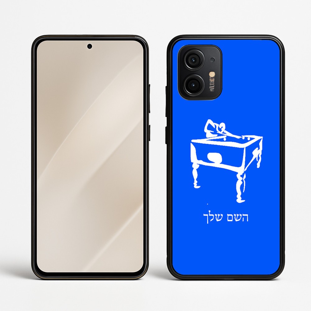 כיסוי בעיצוב אישי עם השם שלך לדגם - Motorola Edge 50 Neo 5G בעיצוב שחקן ביליארד