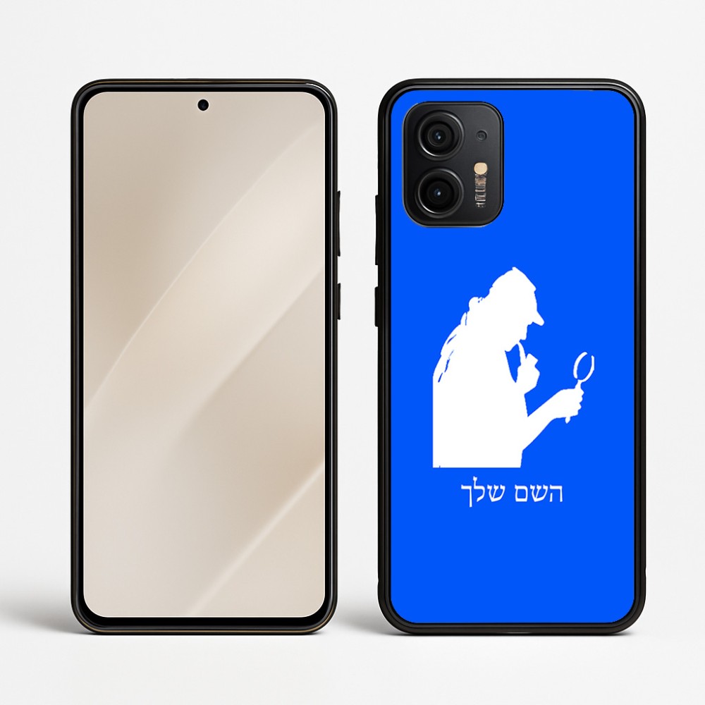 כיסוי בעיצוב אישי עם השם שלך לדגם - Motorola Edge 50 Neo 5G בעיצוב בתים של שרלוק