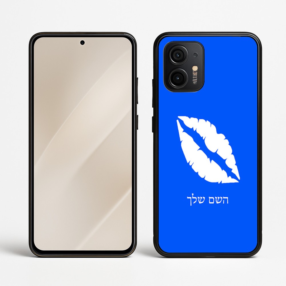 כיסוי בעיצוב אישי עם השם שלך לדגם - Motorola Edge 50 Neo 5G בעיצוב שפתיים - נשיקה
