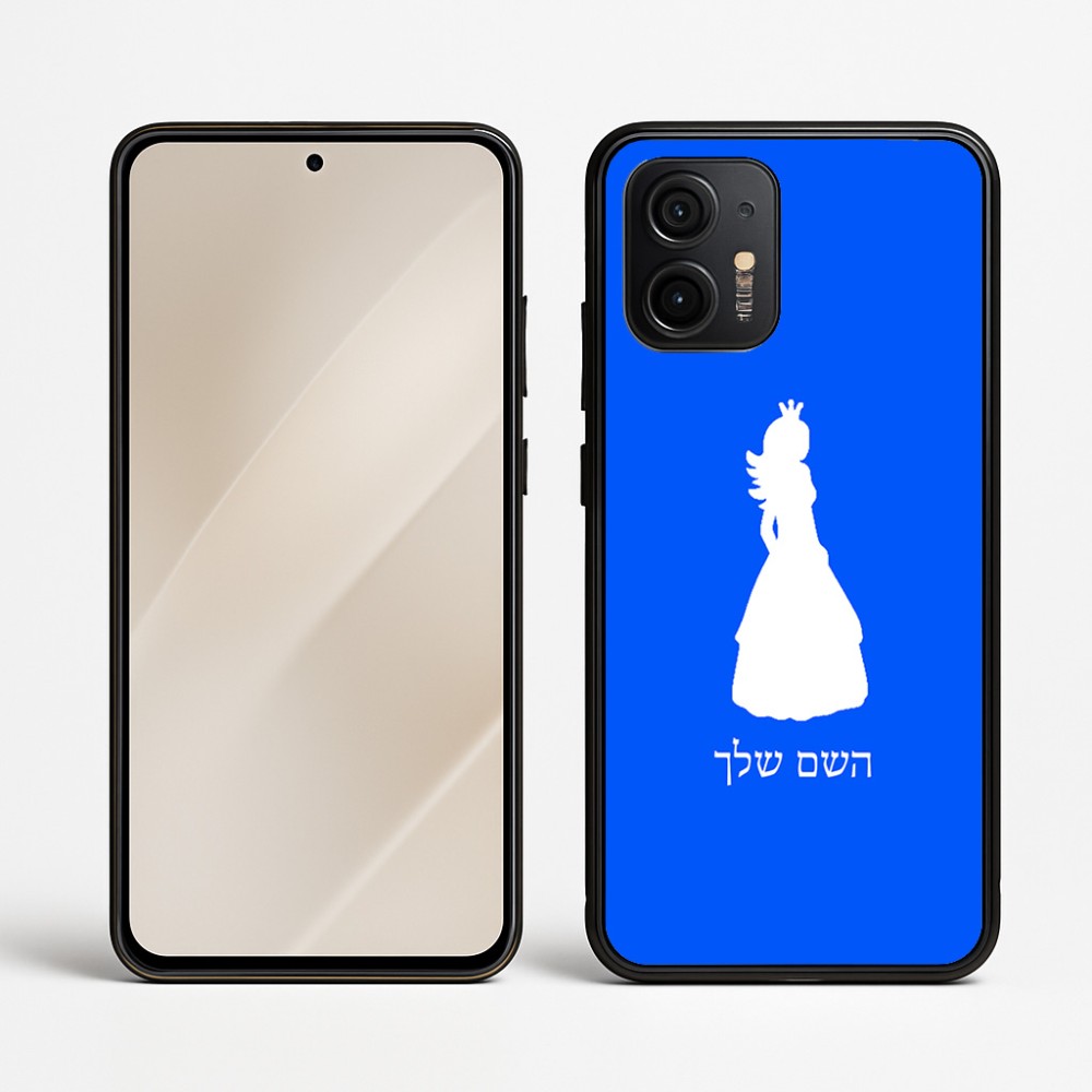 כיסוי בעיצוב אישי עם השם שלך לדגם - Motorola Edge 50 Neo 5G בעיצוב נסיכה