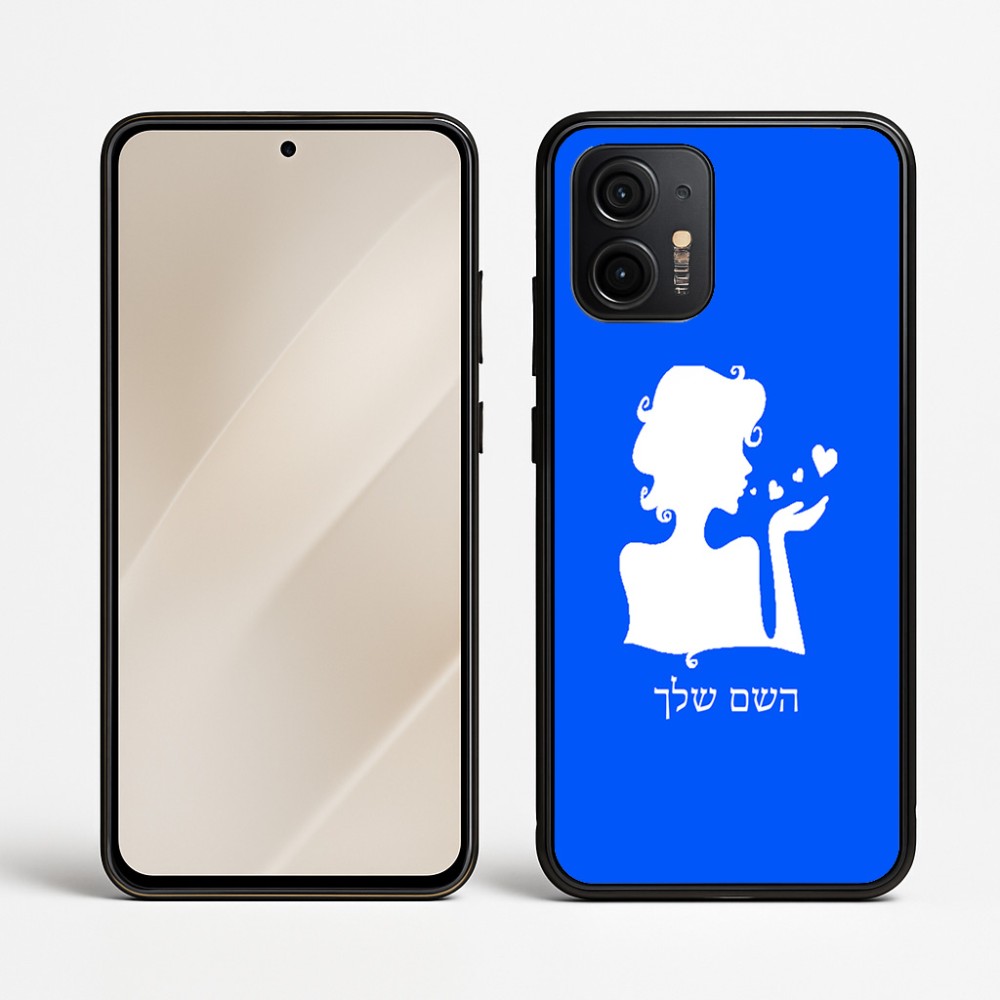 כיסוי בעיצוב אישי עם השם שלך לדגם - Motorola Edge 50 Neo 5G בעיצוב אהבת נשים