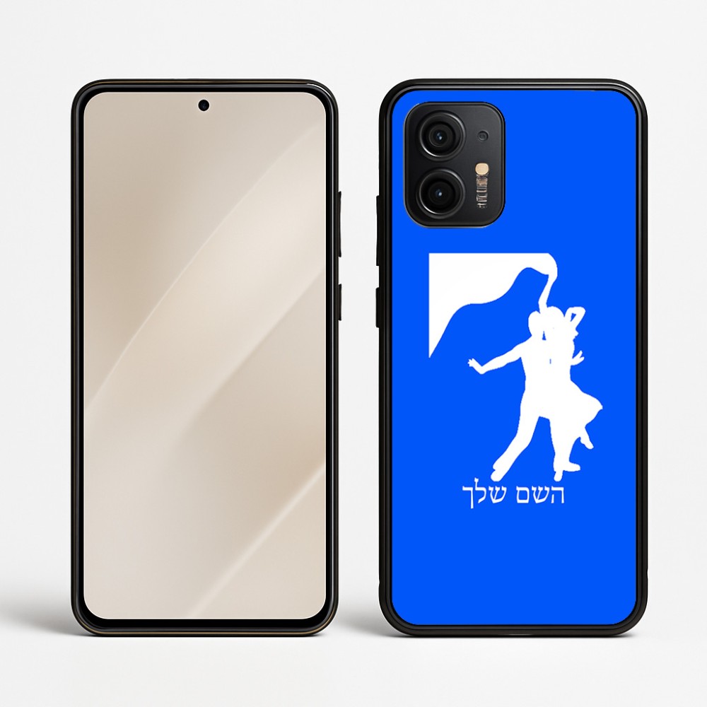 כיסוי בעיצוב אישי עם השם שלך לדגם - Motorola Edge 50 Neo 5G בעיצוב אישה רוקדת עם גבר