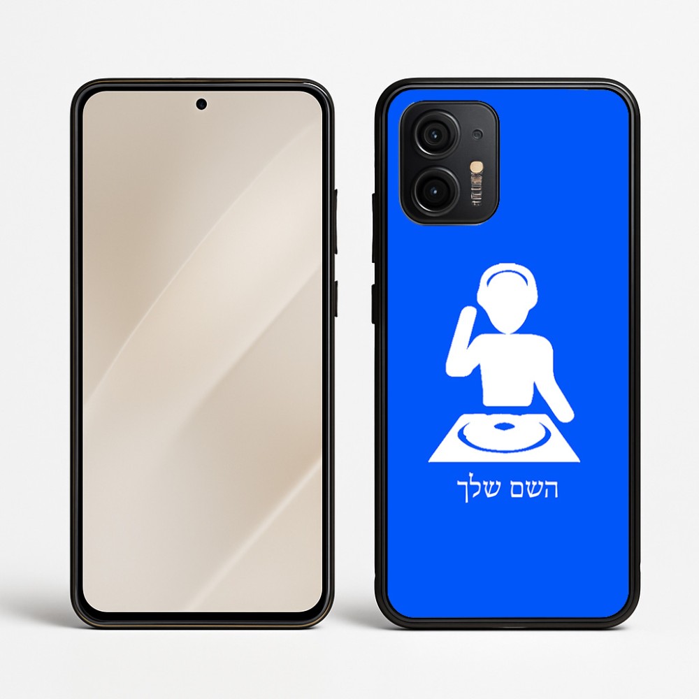 כיסוי בעיצוב אישי עם השם שלך לדגם - Motorola Edge 50 Neo 5G בעיצוב אזור מוזיקה של די ג'יי
