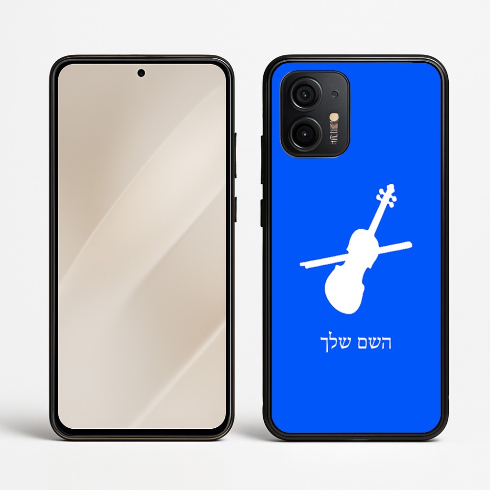 כיסוי בעיצוב אישי עם השם שלך לדגם - Motorola Edge 50 Neo 5G בעיצוב כינור