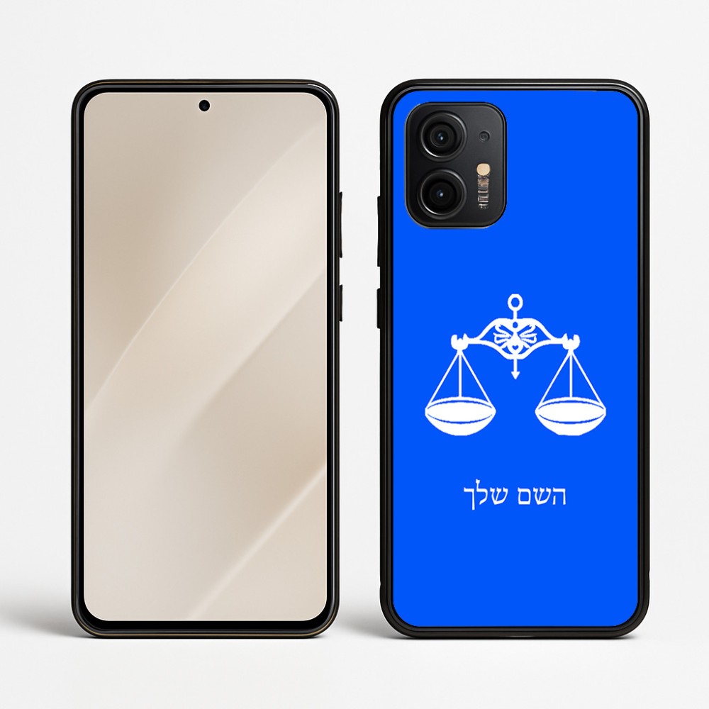 כיסוי בעיצוב אישי עם השם שלך לדגם - Motorola Edge 50 Neo 5G בעיצוב מזלות - מאזניים