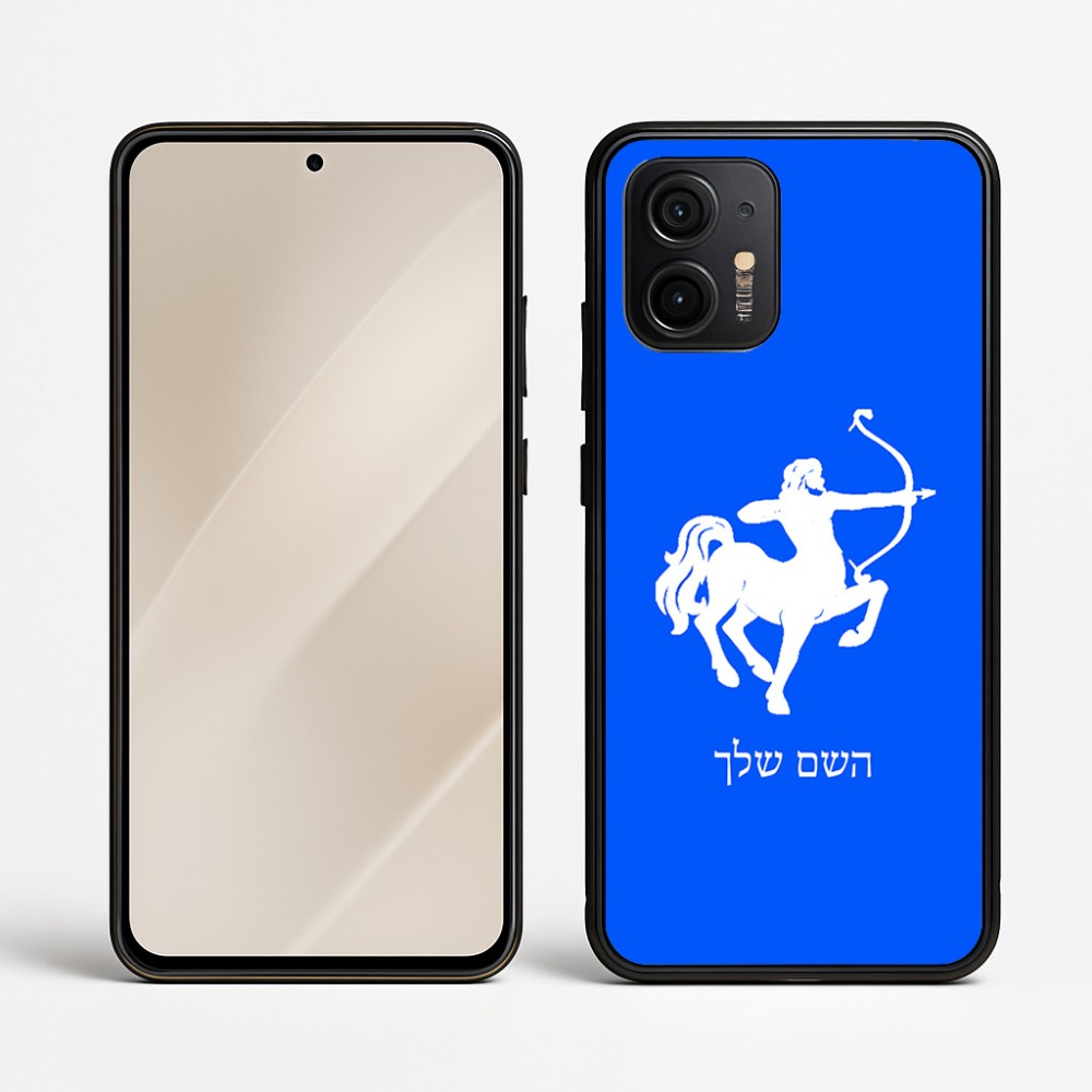 כיסוי בעיצוב אישי עם השם שלך לדגם - Motorola Edge 50 Neo 5G בעיצוב מזלות - קשת