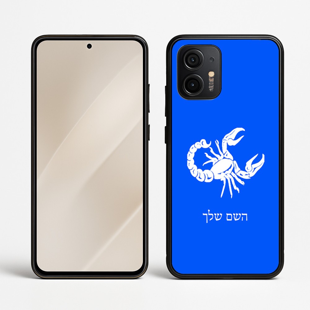 כיסוי בעיצוב אישי עם השם שלך לדגם - Motorola Edge 50 Neo 5G בעיצוב מזלות - עקרב