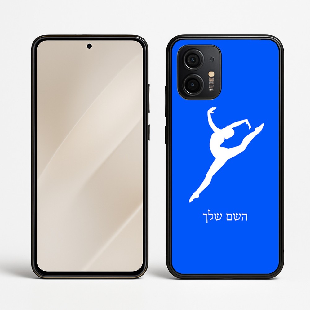 כיסוי בעיצוב אישי עם השם שלך לדגם - Motorola Edge 50 Neo 5G בעיצוב בלט