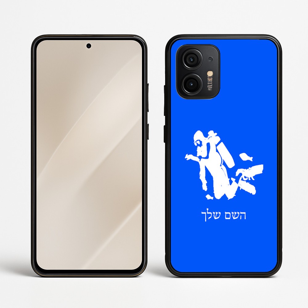 כיסוי בעיצוב אישי עם השם שלך לדגם - Motorola Edge 50 Neo 5G בעיצוב צוללן