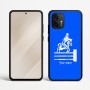 כיסוי בעיצוב אישי עם השם שלך לדגם - Motorola Edge 50 Neo 5G בעיצוב רוכב סוסים