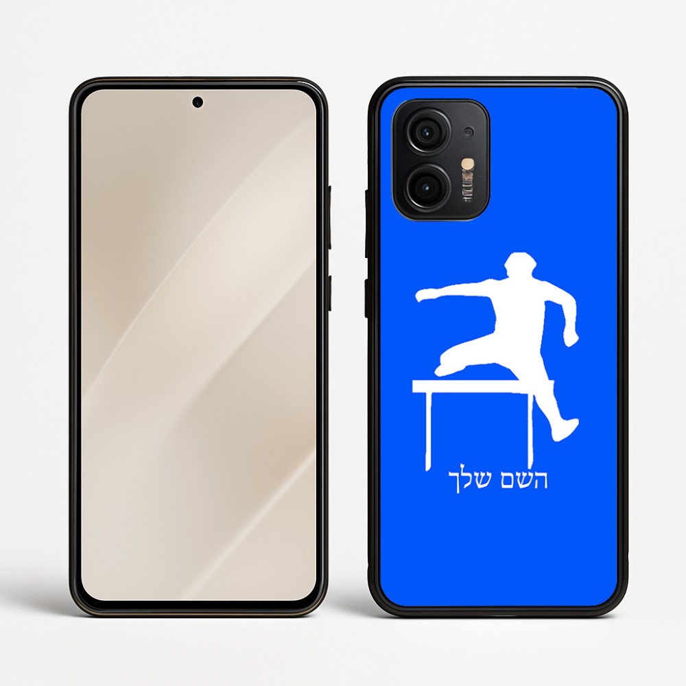 כיסוי בעיצוב אישי עם השם שלך לדגם - Motorola Edge 50 Neo 5G בעיצוב קפיצת משוכות