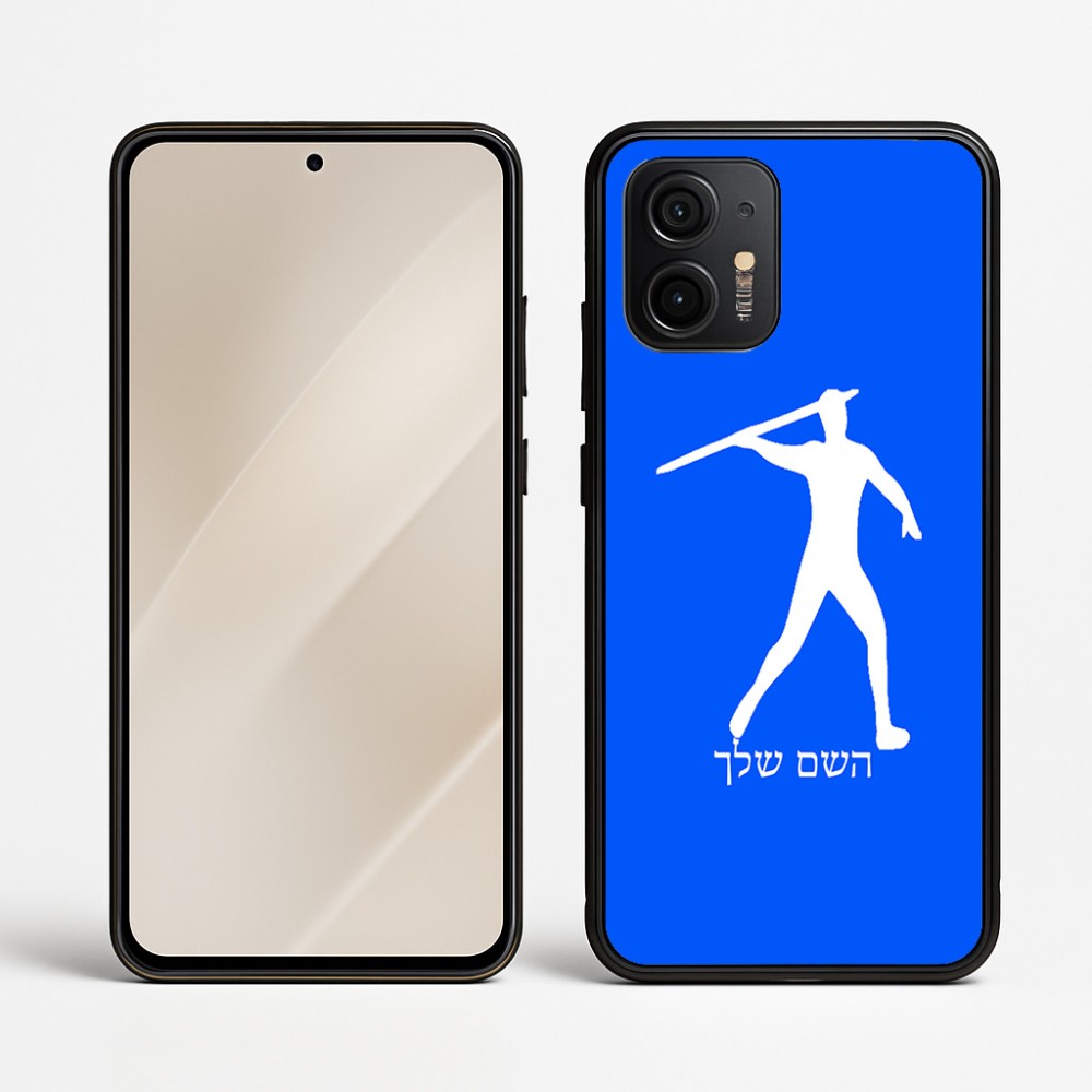 כיסוי בעיצוב אישי עם השם שלך לדגם - Motorola Edge 50 Neo 5G בעיצוב זורק כידון