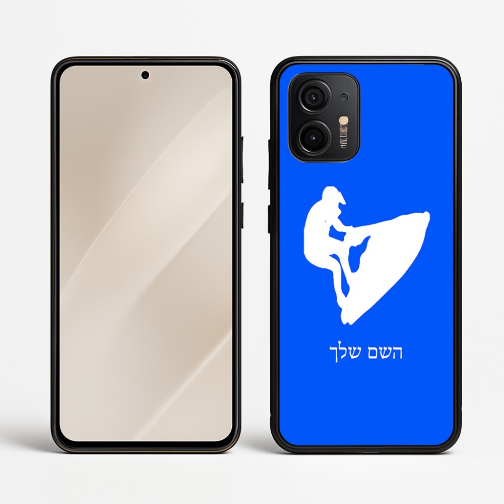 כיסוי בעיצוב אישי עם השם שלך לדגם - Motorola Edge 50 Neo 5G בעיצוב אופנוע ים