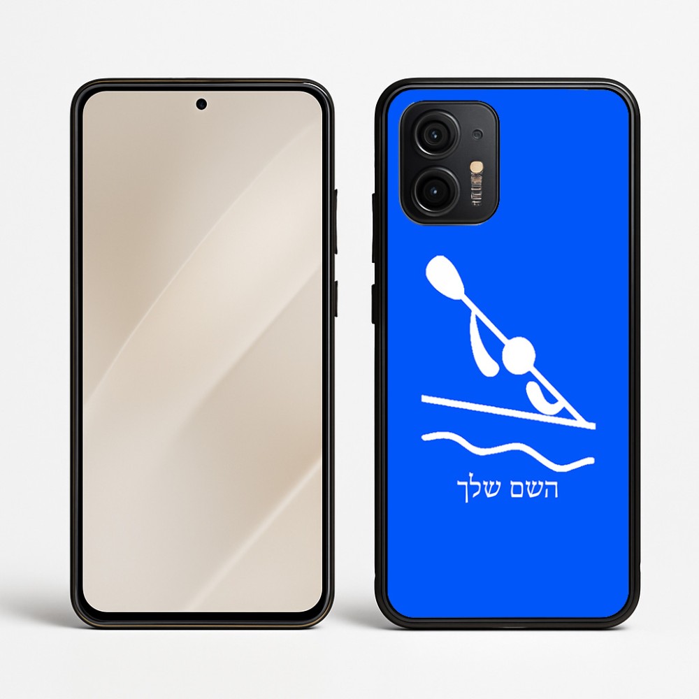כיסוי בעיצוב אישי עם השם שלך לדגם - Motorola Edge 50 Neo 5G בעיצוב קיאק אולימפי