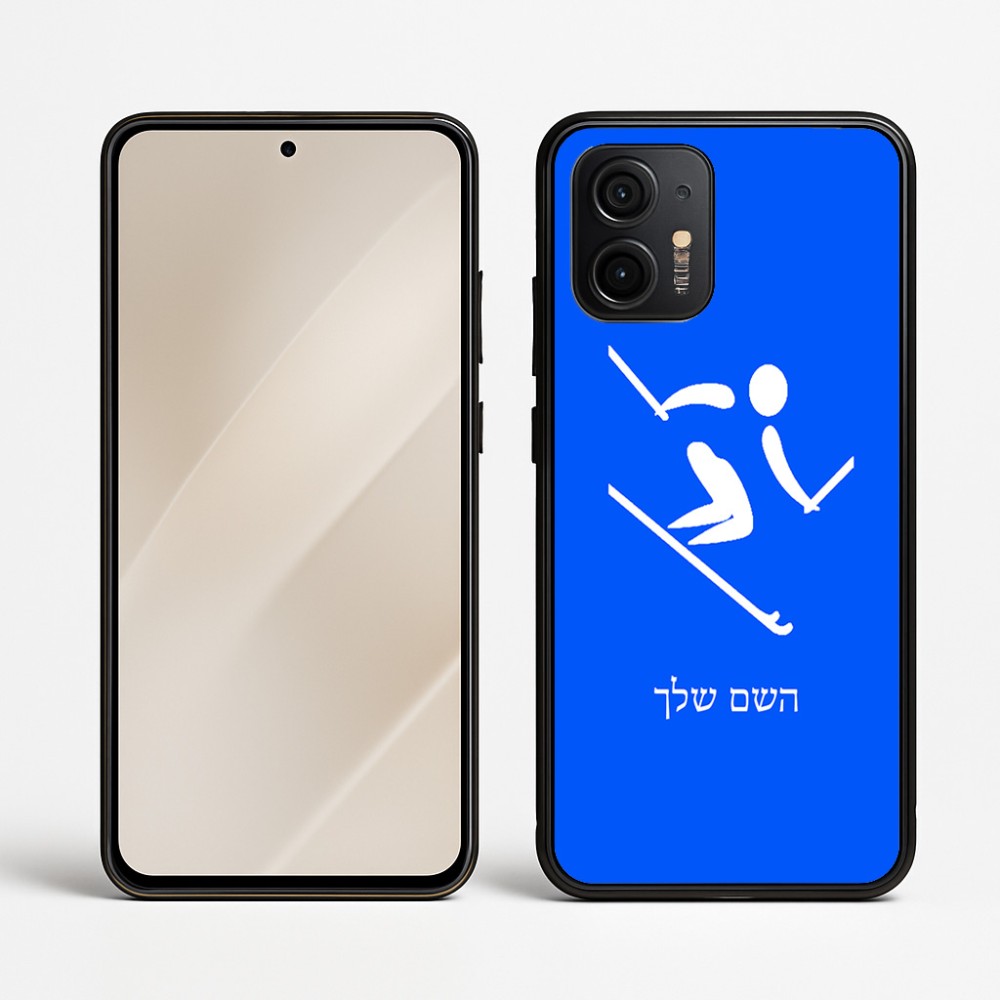 כיסוי בעיצוב אישי עם השם שלך לדגם - Motorola Edge 50 Neo 5G בעיצוב סקי אולימפי