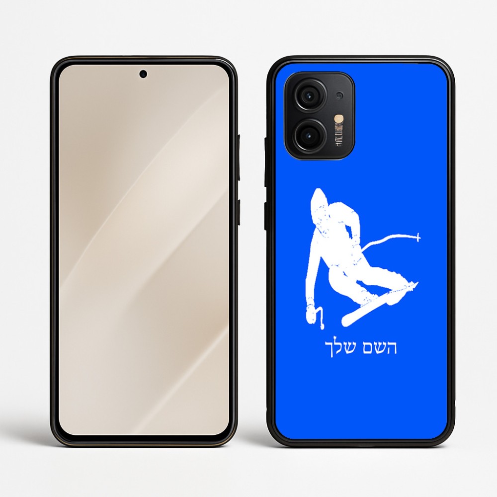כיסוי בעיצוב אישי עם השם שלך לדגם - Motorola Edge 50 Neo 5G בעיצוב סקי