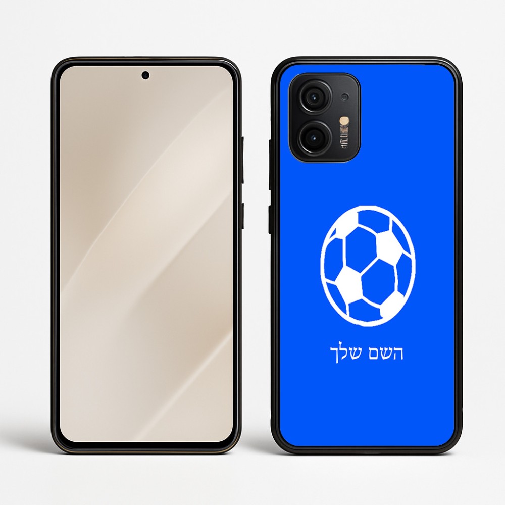 כיסוי בעיצוב אישי עם השם שלך לדגם - Motorola Edge 50 Neo 5G בעיצוב כדורגל כדור כדורגל