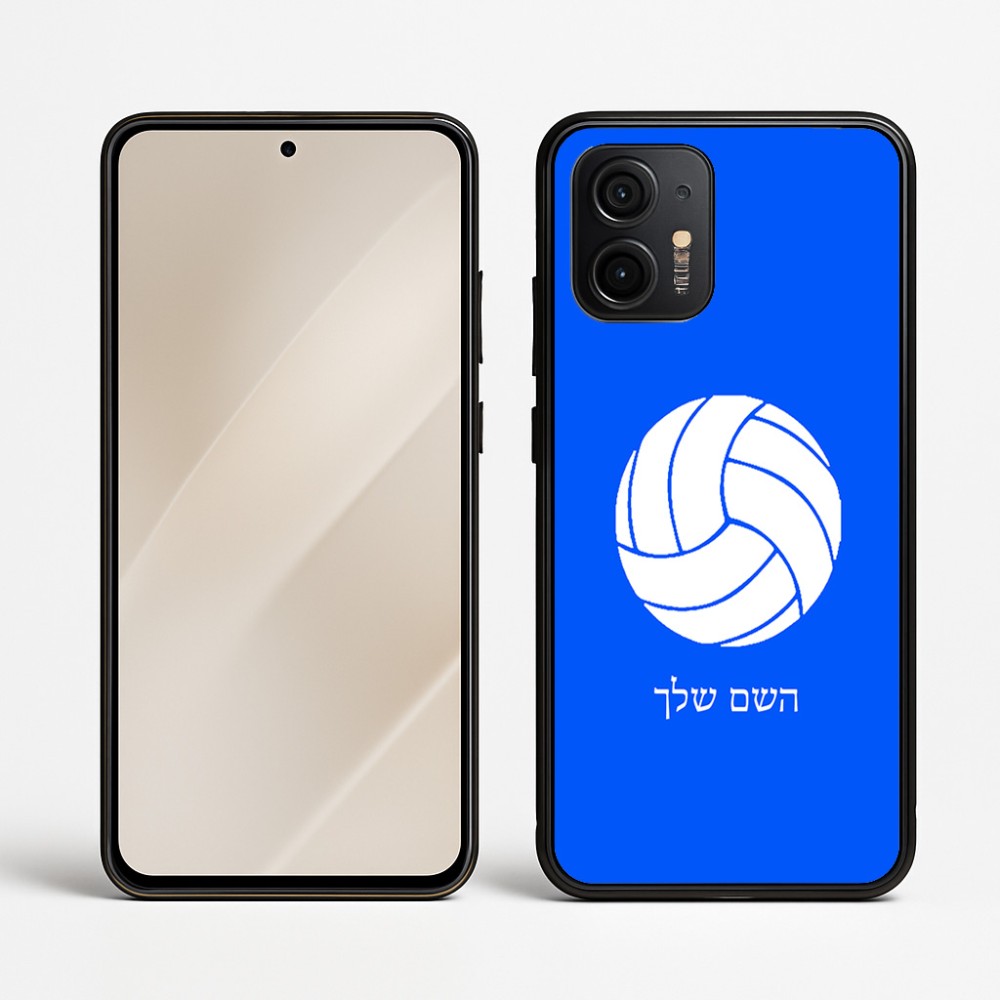 כיסוי בעיצוב אישי עם השם שלך לדגם - Motorola Edge 50 Neo 5G בעיצוב כדור כדורעף