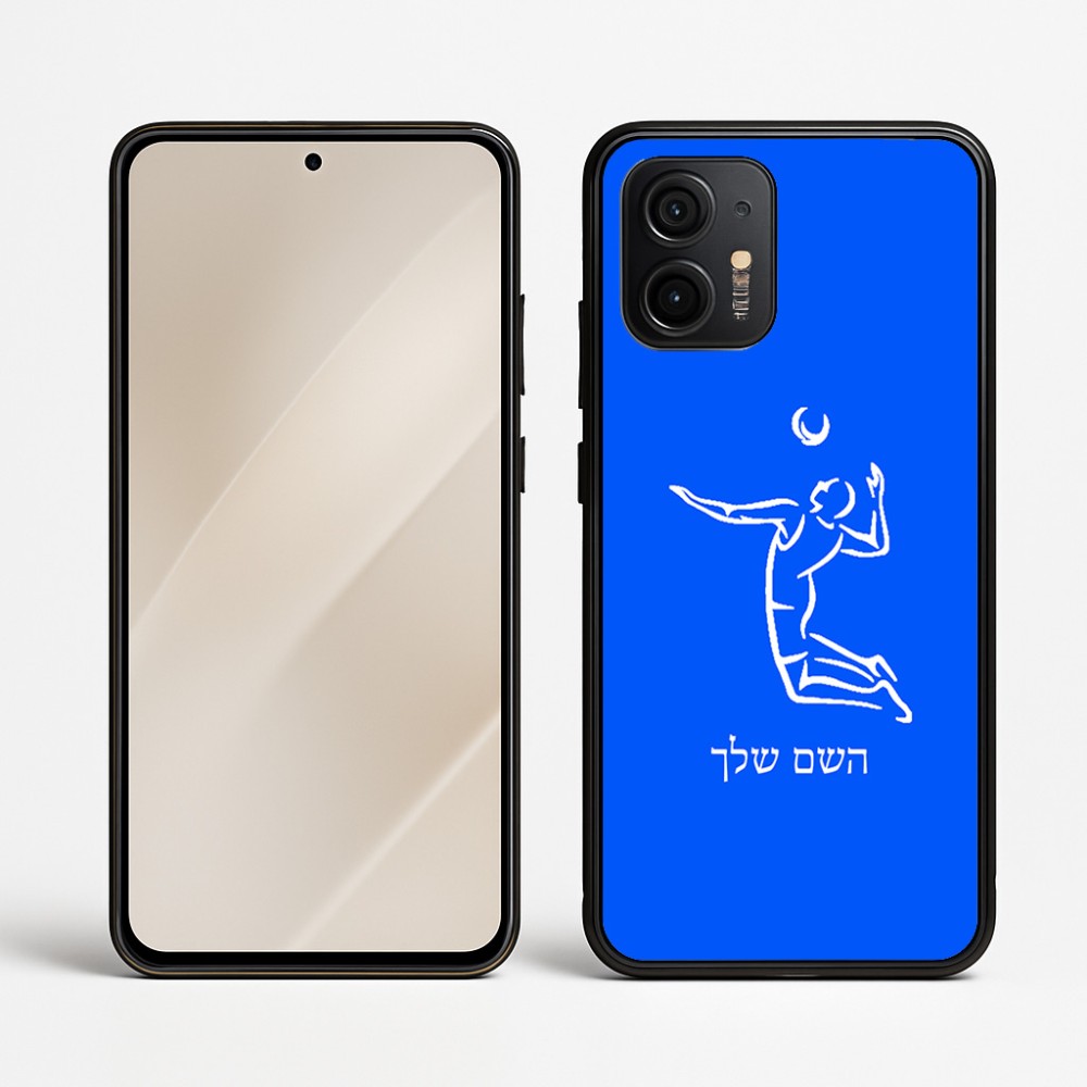 כיסוי בעיצוב אישי עם השם שלך לדגם - Motorola Edge 50 Neo 5G בעיצוב שחקן כדורעף