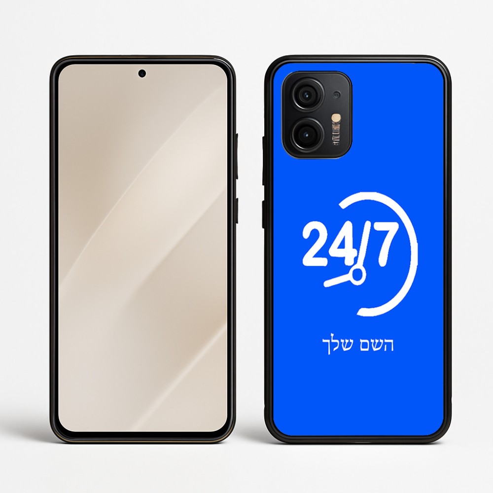 כיסוי בעיצוב אישי עם השם שלך לדגם - Motorola Edge 50 Neo 5G בעיצוב 24 ביולי