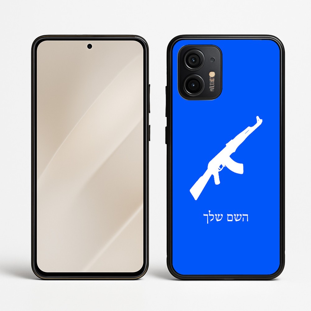 כיסוי בעיצוב אישי עם השם שלך לדגם - Motorola Edge 50 Neo 5G בעיצוב אק 47