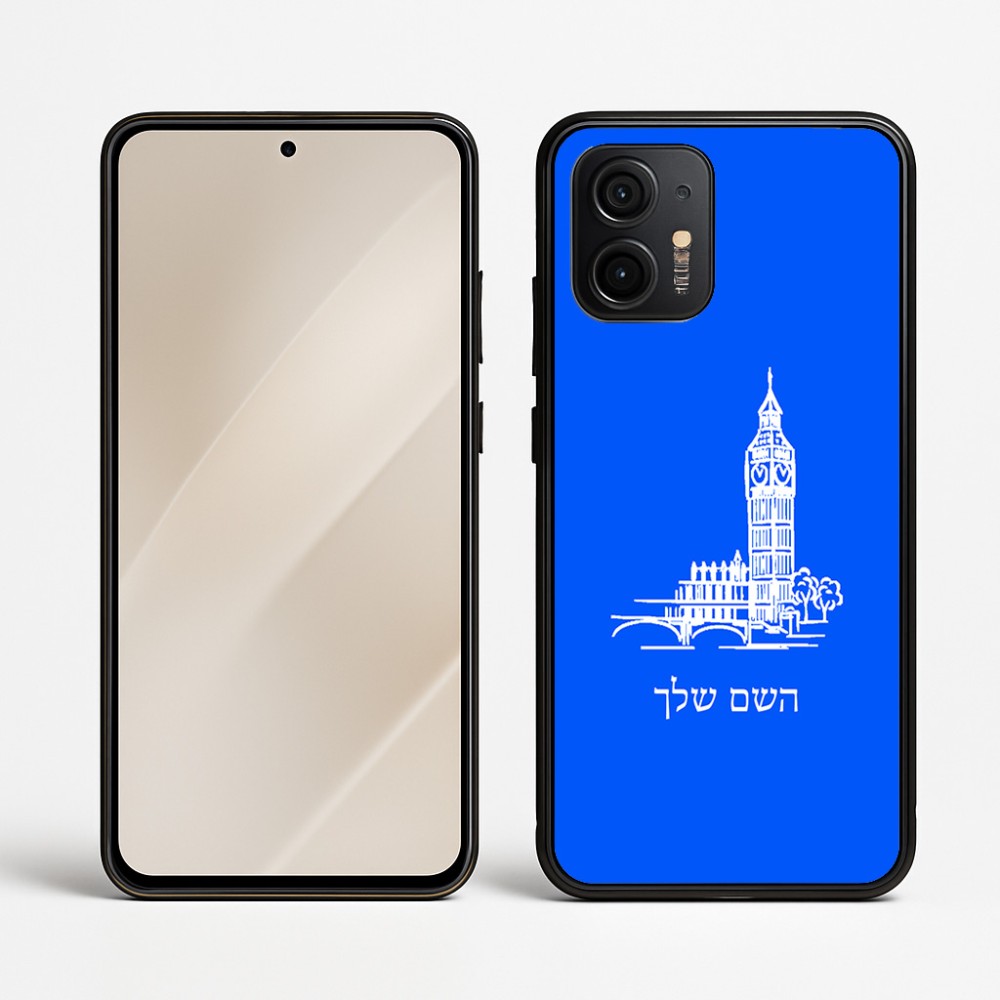כיסוי בעיצוב אישי עם השם שלך לדגם - Motorola Edge 50 Neo 5G בעיצוב ביג בן