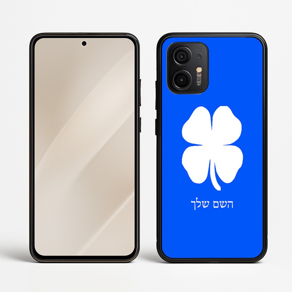 כיסוי בעיצוב אישי עם השם שלך לדגם - Motorola Edge 50 Neo 5G בעיצוב קלבר
