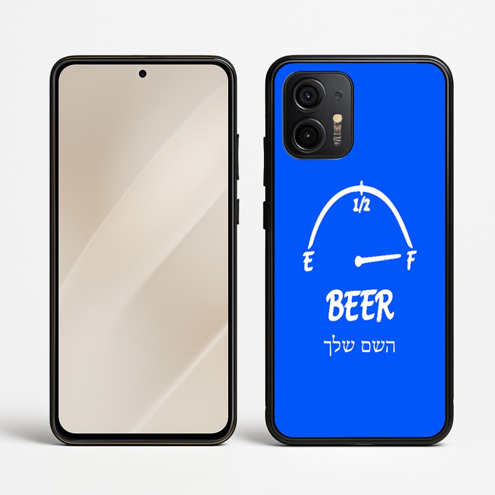 כיסוי בעיצוב אישי עם השם שלך לדגם - Motorola Edge 50 Neo 5G בעיצוב מיכל של בירה