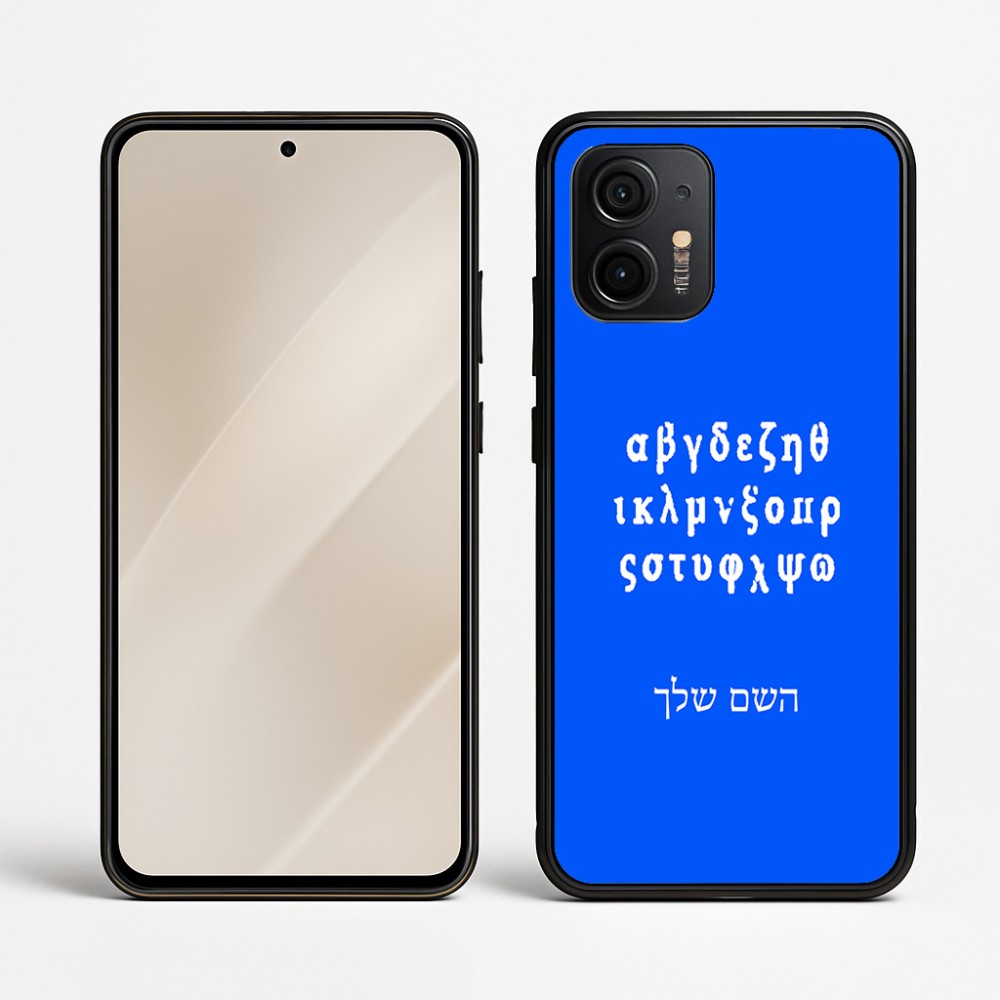 כיסוי בעיצוב אישי עם השם שלך לדגם - Motorola Edge 50 Neo 5G בעיצוב האלפבית היווני