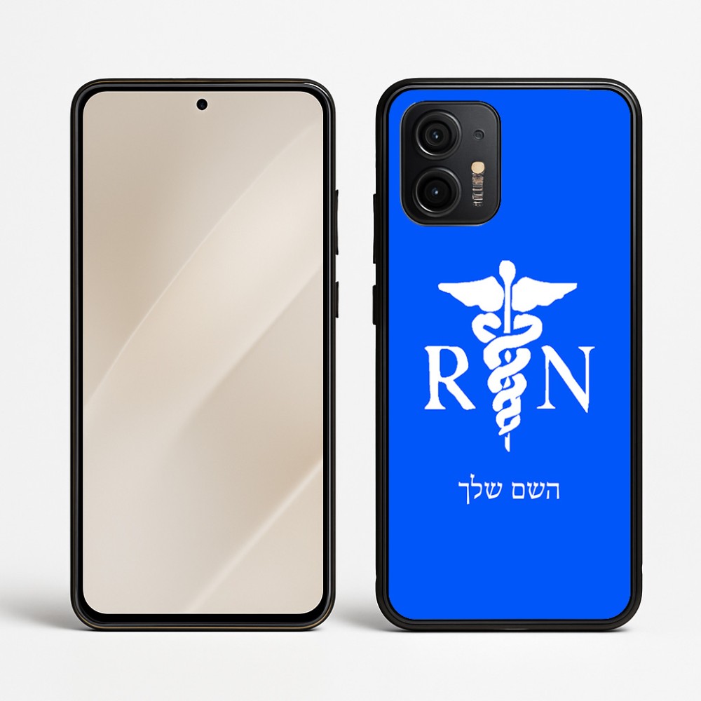 כיסוי בעיצוב אישי עם השם שלך לדגם - Motorola Edge 50 Neo 5G בעיצוב אחות מוסמכת