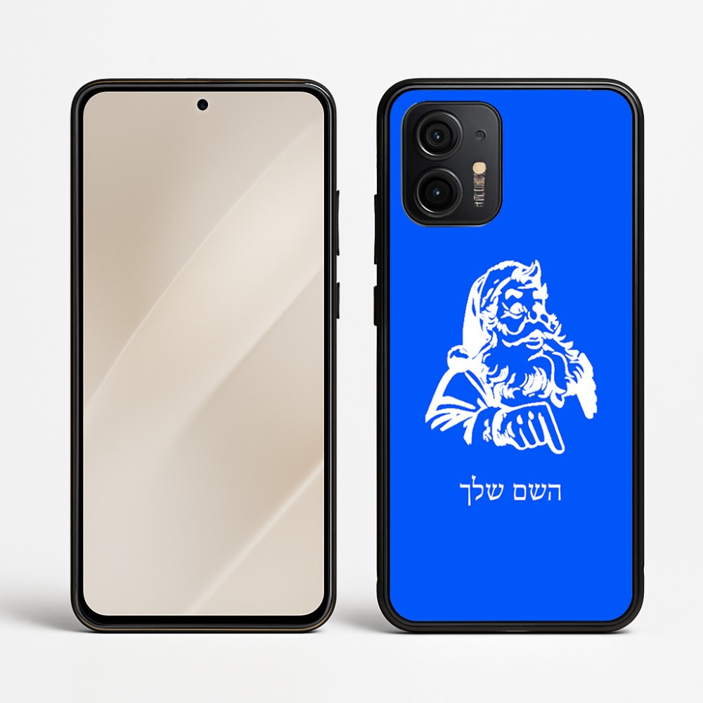 כיסוי בעיצוב אישי עם השם שלך לדגם - Motorola Edge 50 Neo 5G בעיצוב סנטה קלאוס