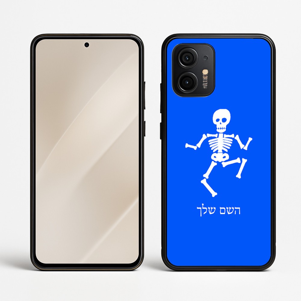 כיסוי בעיצוב אישי עם השם שלך לדגם - Motorola Edge 50 Neo 5G בעיצוב סקלטון