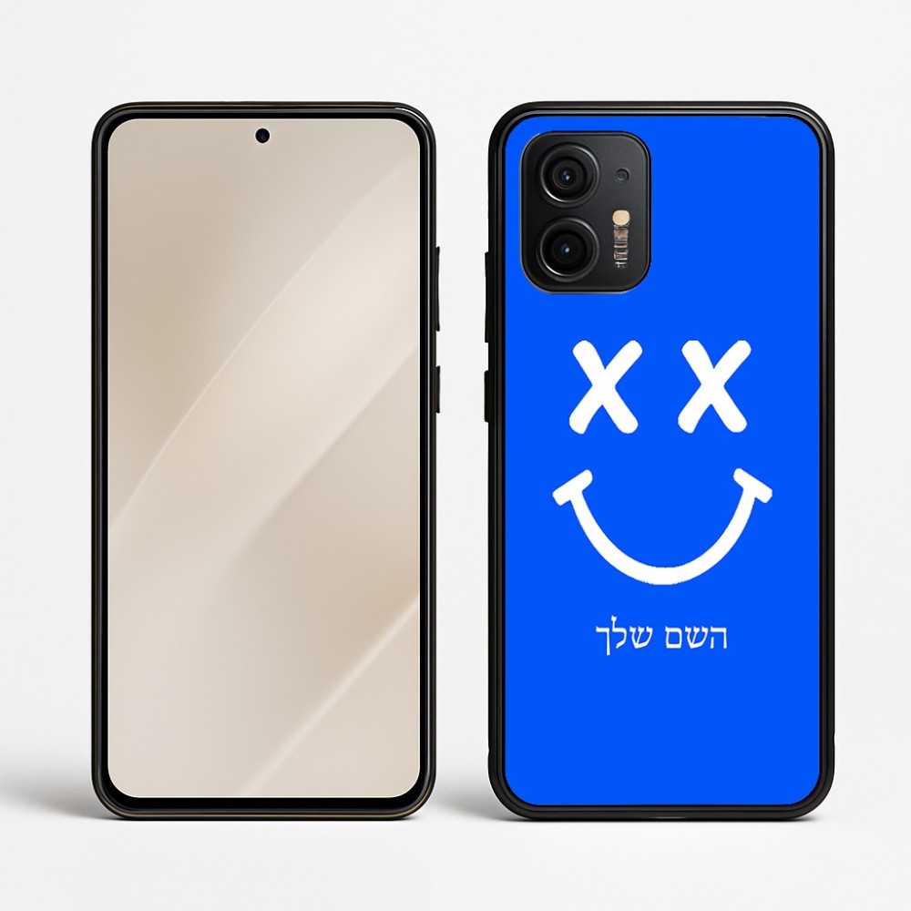 כיסוי בעיצוב אישי עם השם שלך לדגם - Motorola Edge 50 Neo 5G בעיצוב סמיילי