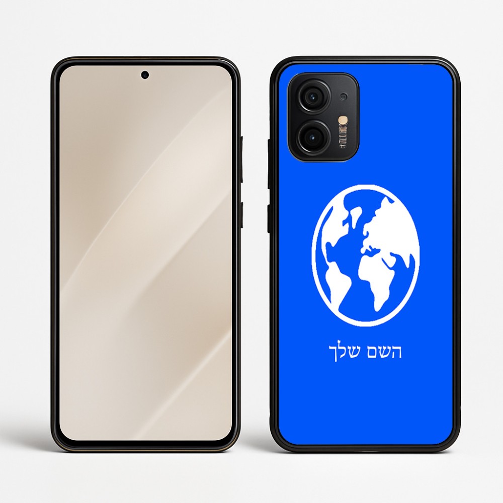 כיסוי בעיצוב אישי עם השם שלך לדגם - Motorola Edge 50 Neo 5G בעיצוב עולם