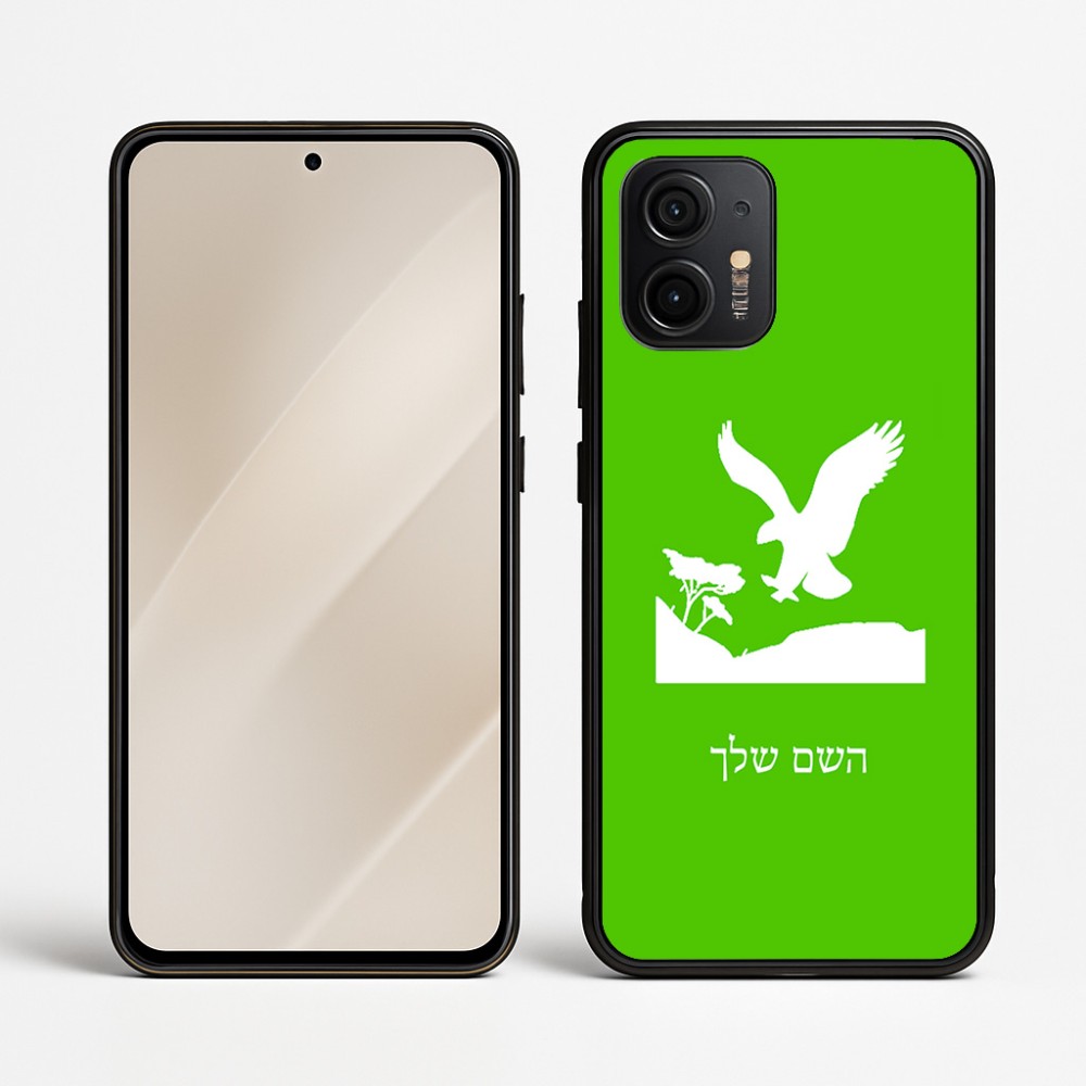 כיסוי בעיצוב אישי עם השם שלך לדגם - Motorola Edge 50 Neo 5G בעיצוב נשר אמריקאי