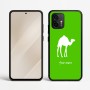 כיסוי בעיצוב אישי עם השם שלך לדגם - Motorola Edge 50 Neo 5G בעיצוב גמל