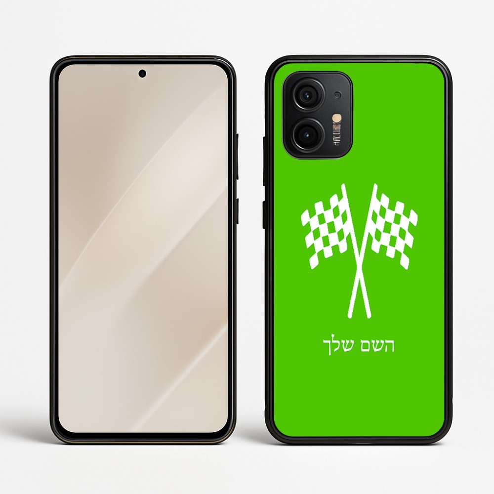כיסוי בעיצוב אישי עם השם שלך לדגם - Motorola Edge 50 Neo 5G בעיצוב דגל המירוץ