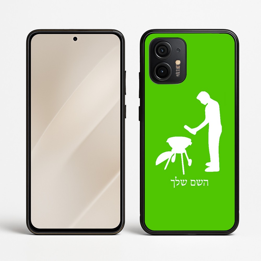 כיסוי בעיצוב אישי עם השם שלך לדגם - Motorola Edge 50 Neo 5G בעיצוב גריל ברביקיו