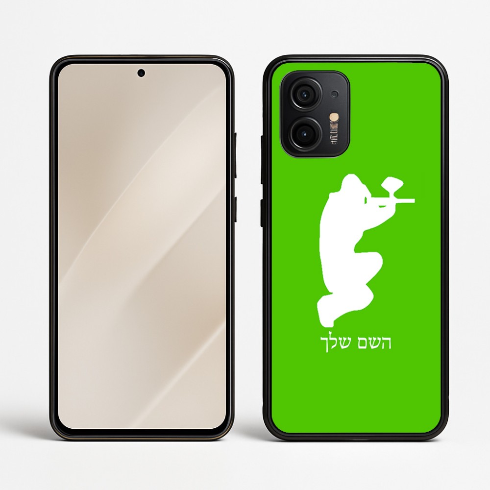 כיסוי בעיצוב אישי עם השם שלך לדגם - Motorola Edge 50 Neo 5G בעיצוב שחקן כאב כדור
