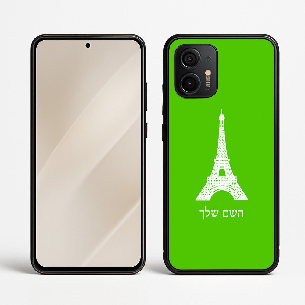 כיסוי בעיצוב אישי עם השם שלך לדגם - Motorola Edge 50 Neo 5G בעיצוב מגדל אייפל