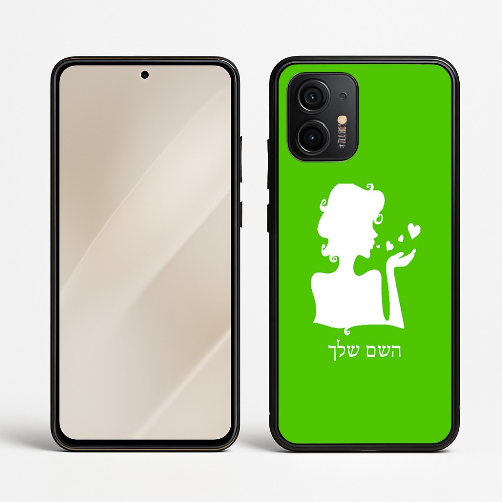 כיסוי בעיצוב אישי עם השם שלך לדגם - Motorola Edge 50 Neo 5G בעיצוב אהבת נשים