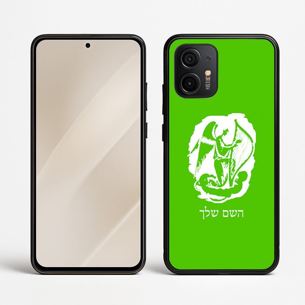 כיסוי בעיצוב אישי עם השם שלך לדגם - Motorola Edge 50 Neo 5G בעיצוב אנג'ל מוזיקלי