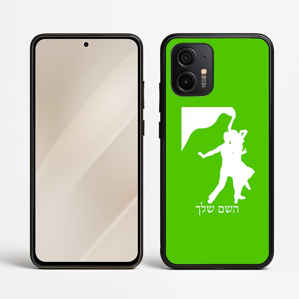 כיסוי בעיצוב אישי עם השם שלך לדגם - Motorola Edge 50 Neo 5G בעיצוב אישה רוקדת עם גבר