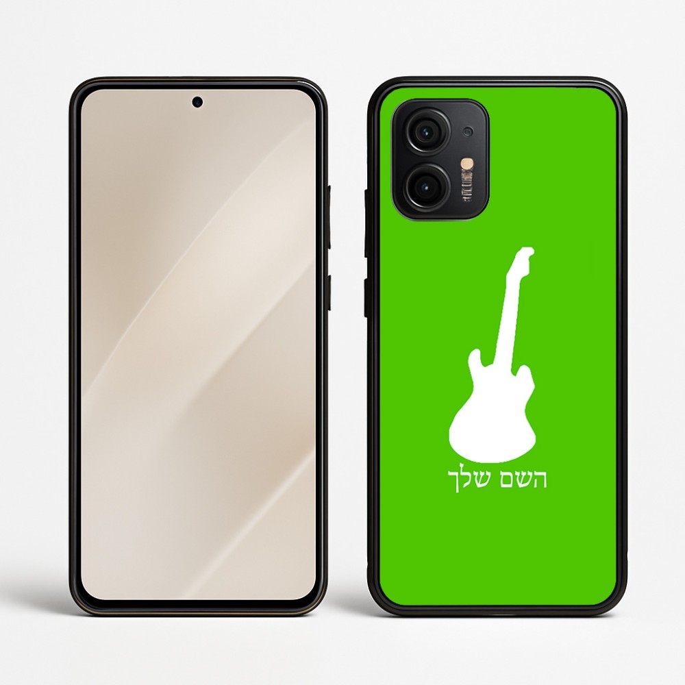 כיסוי בעיצוב אישי עם השם שלך לדגם - Motorola Edge 50 Neo 5G בעיצוב גיטרה