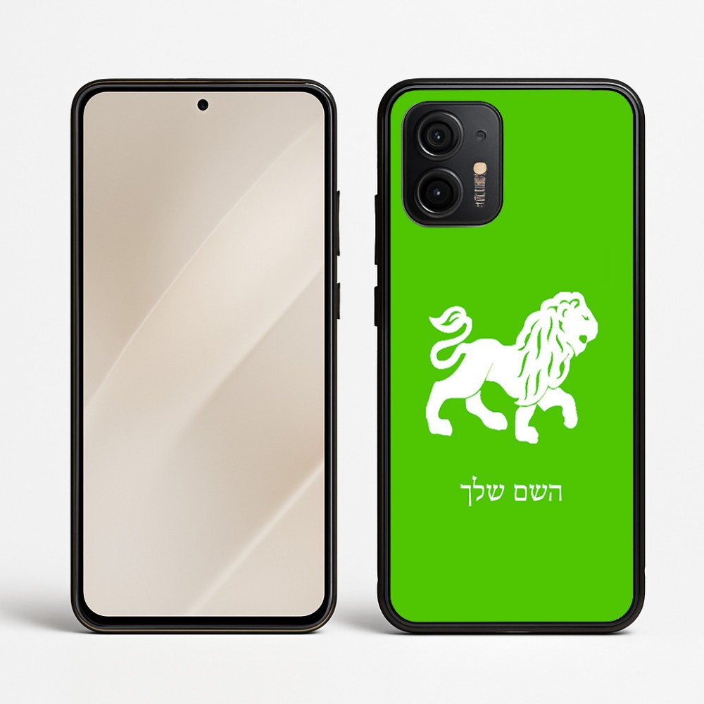 כיסוי בעיצוב אישי עם השם שלך לדגם - Motorola Edge 50 Neo 5G בעיצוב מזלות - אריה