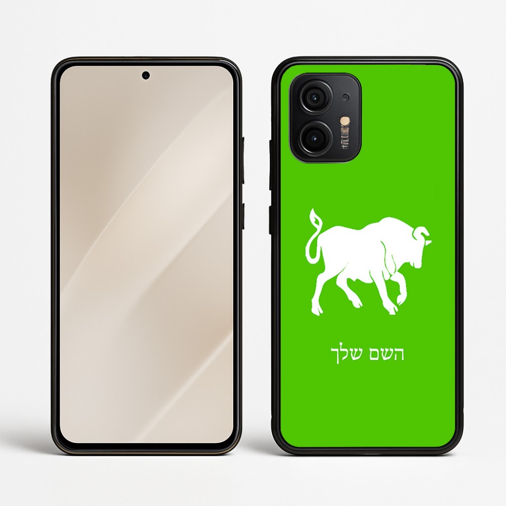 כיסוי בעיצוב אישי עם השם שלך לדגם - Motorola Edge 50 Neo 5G בעיצוב מזלות - שור
